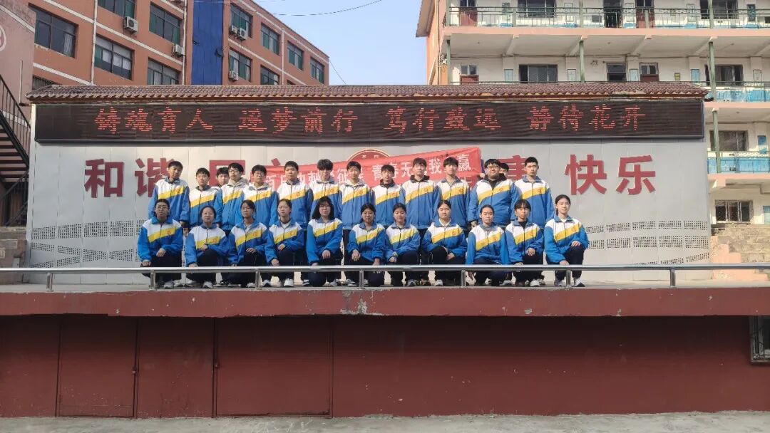 2026阳泉中考录取人数_阳泉四中中考百日誓师大会_阳泉四中中考百日誓师大会校长寄语