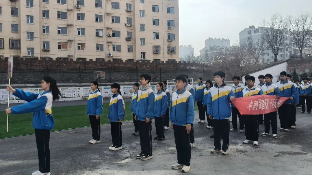 2026阳泉中考录取人数_阳泉四中中考百日誓师大会_阳泉四中中考百日誓师大会校长寄语