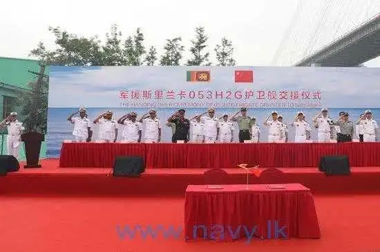 053H2G型护卫舰铜陵号 斯里兰卡海军 接收 红旗61防空导弹 鹰击8反舰导弹_053d型护卫舰