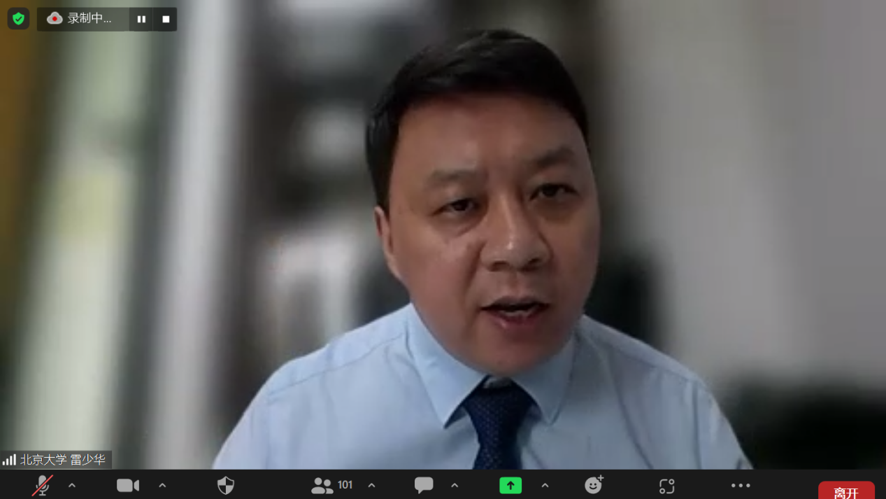 全球视野下的中国文化_全球视野下的中国研究_来华留学教育70周年