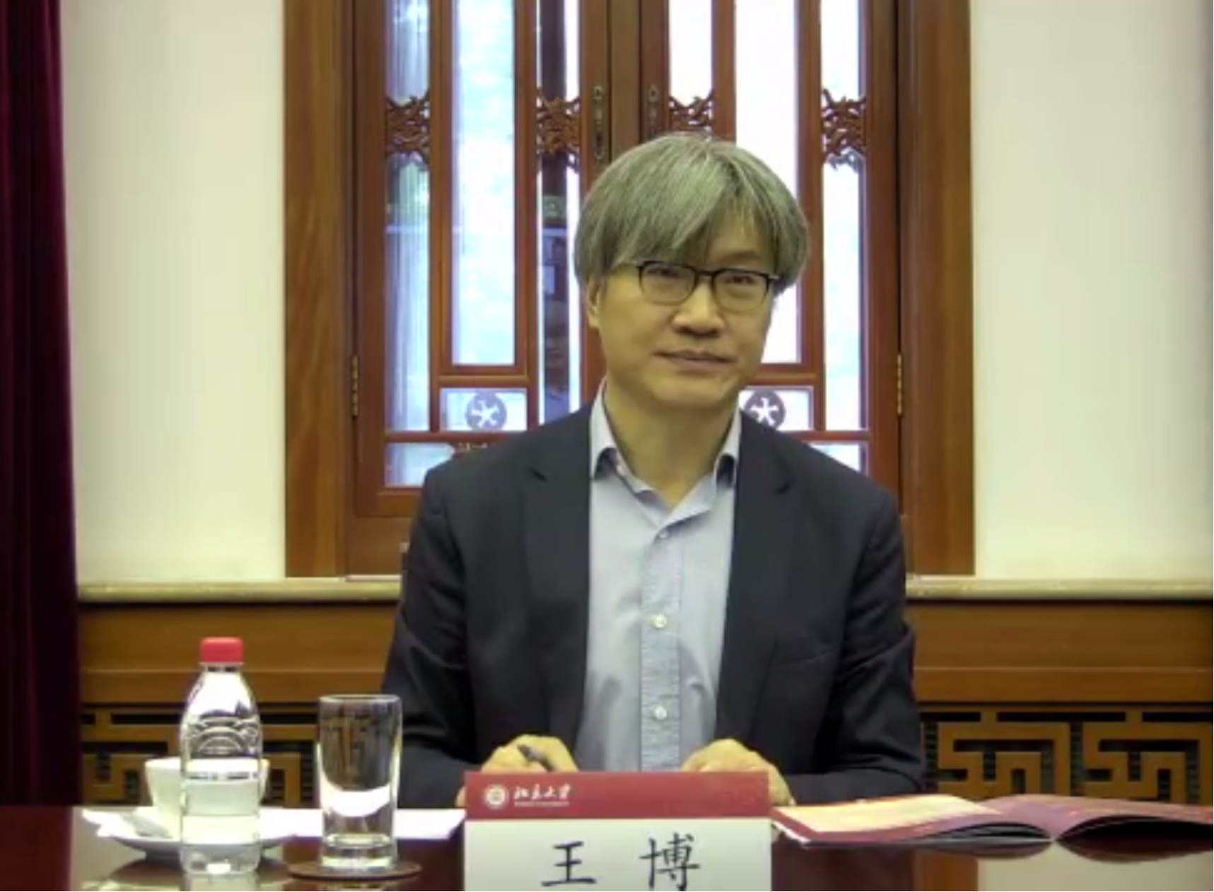 来华留学教育70周年_全球视野下的中国文化_全球视野下的中国研究