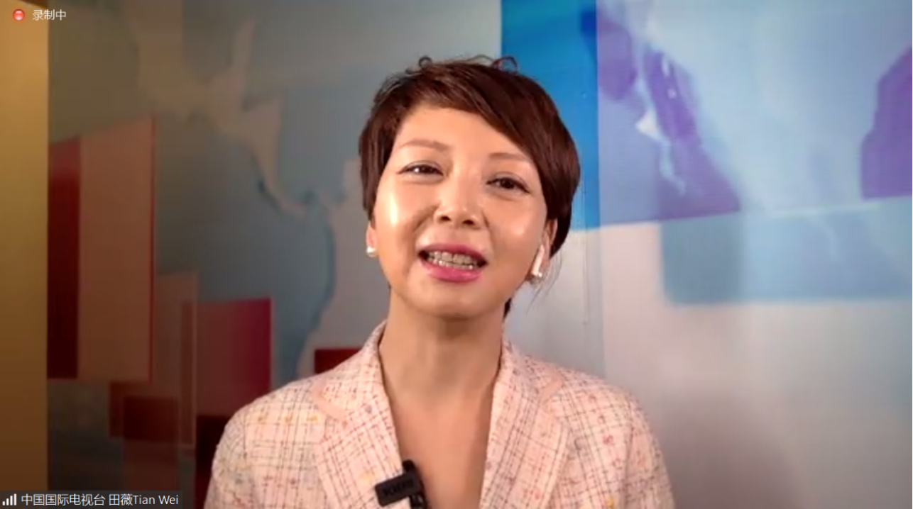 全球视野下的中国文化_来华留学教育70周年_全球视野下的中国研究