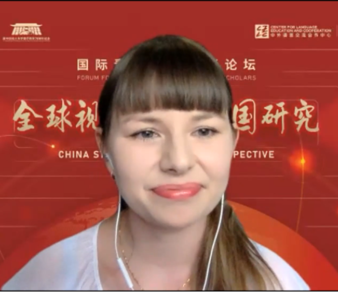 来华留学教育70周年_全球视野下的中国研究_全球视野下的中国文化