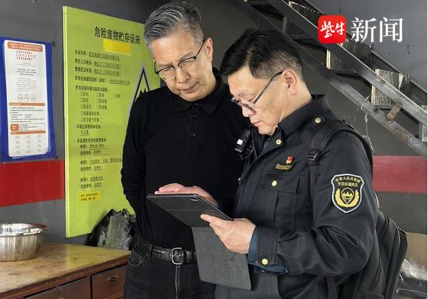 高校实验室危化品安全检查_生态环境安全与管理_南京栖霞生态环境局环境隐患排查