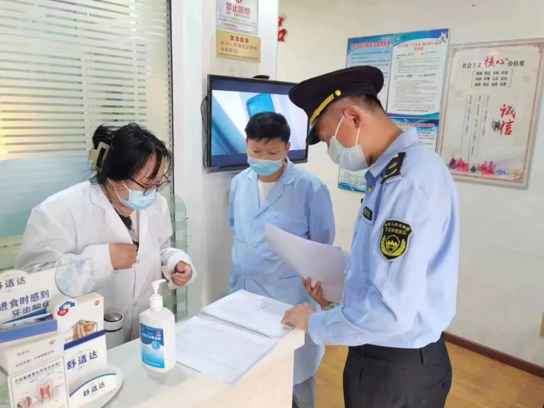 红桥区生态环境局安全生产排查治理_生态环境安全与管理_红桥区生态环境局安全生产部署