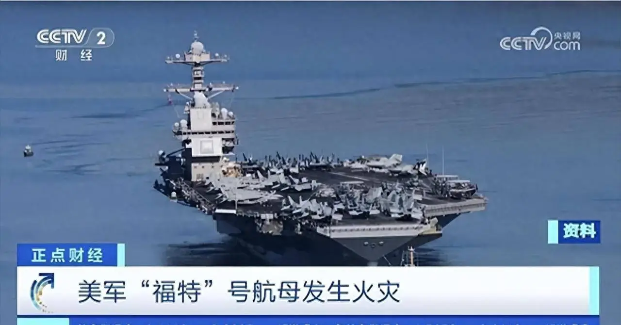 亚洲最强航母电磁弹射_美军最强航母_中国004型核动力航母