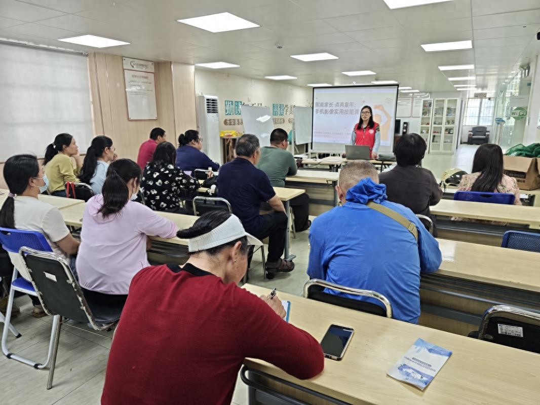 手机影像实用技能培训_摄影技术课_社区家长技能提升