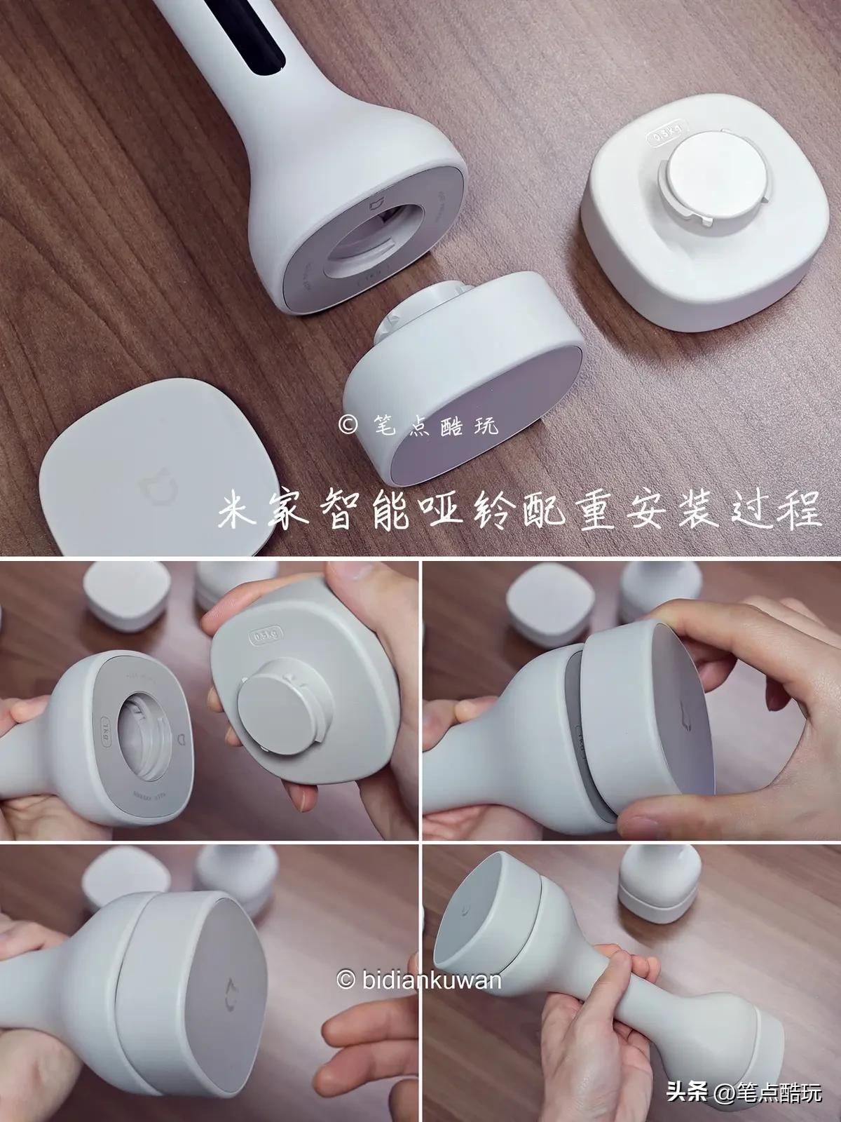 新手健身计划_智能哑铃使用体验_180磅的哑铃