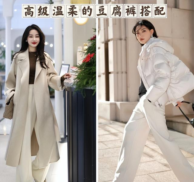 薄款瑜伽裤痕迹图片_无痕裤不适合外穿_无痕裤外穿缺点分析