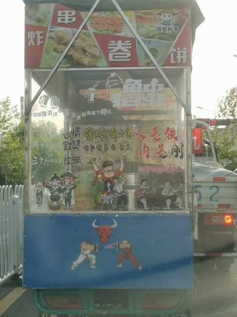 洛阳龙门石窟游玩指南_洛阳自驾游去烧烤_西安到洛阳旅游攻略