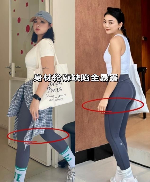 薄款瑜伽裤痕迹图片_日常穿搭体面选择_中年女人瑜伽裤穿搭