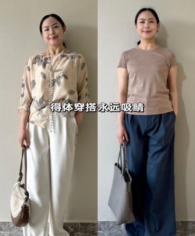 薄款瑜伽裤痕迹图片_日常穿搭体面选择_中年女人瑜伽裤穿搭