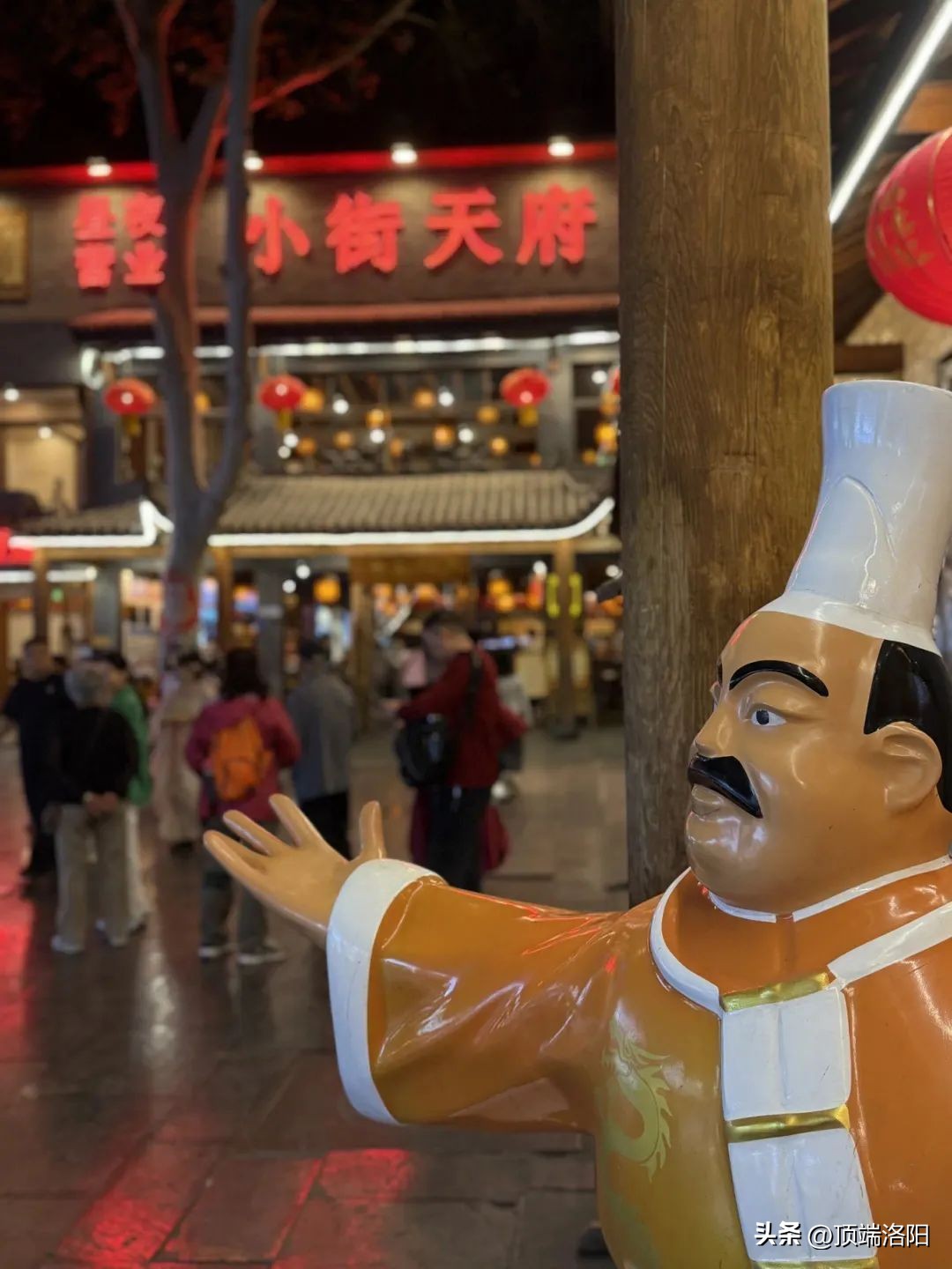 洛阳周王城广场夜景_洛阳自驾游去烧烤_洛阳西工小街美食