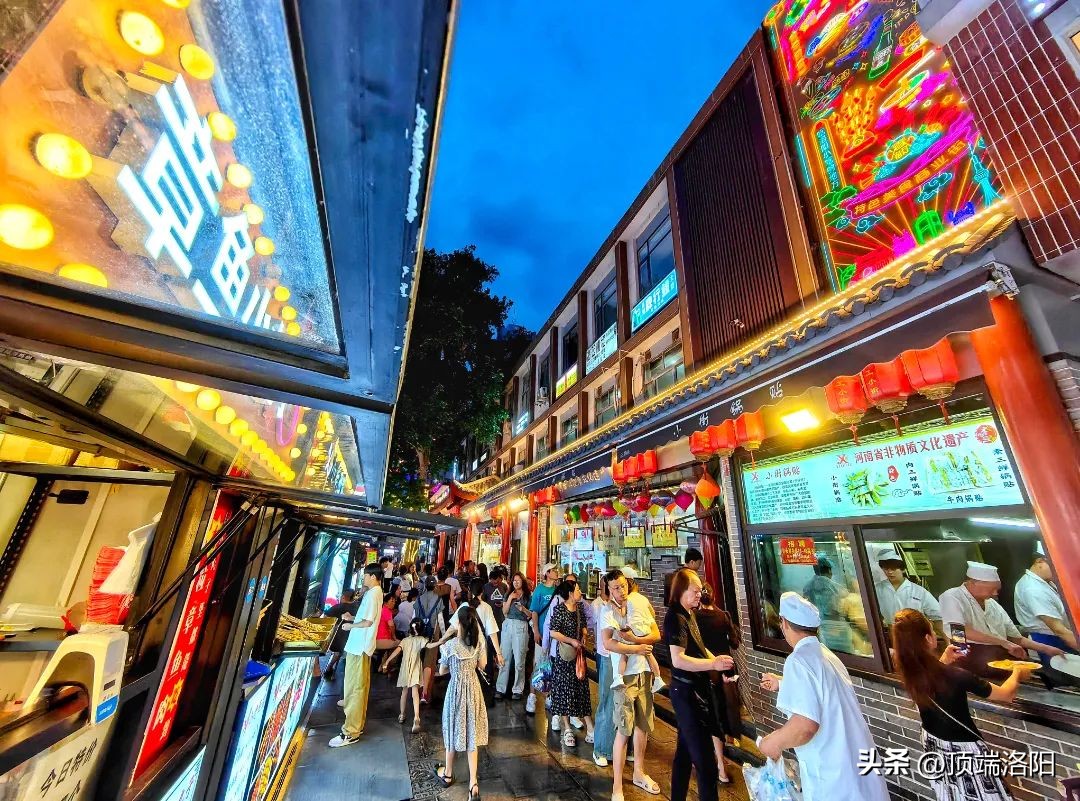 洛阳西工小街美食_洛阳周王城广场夜景_洛阳自驾游去烧烤