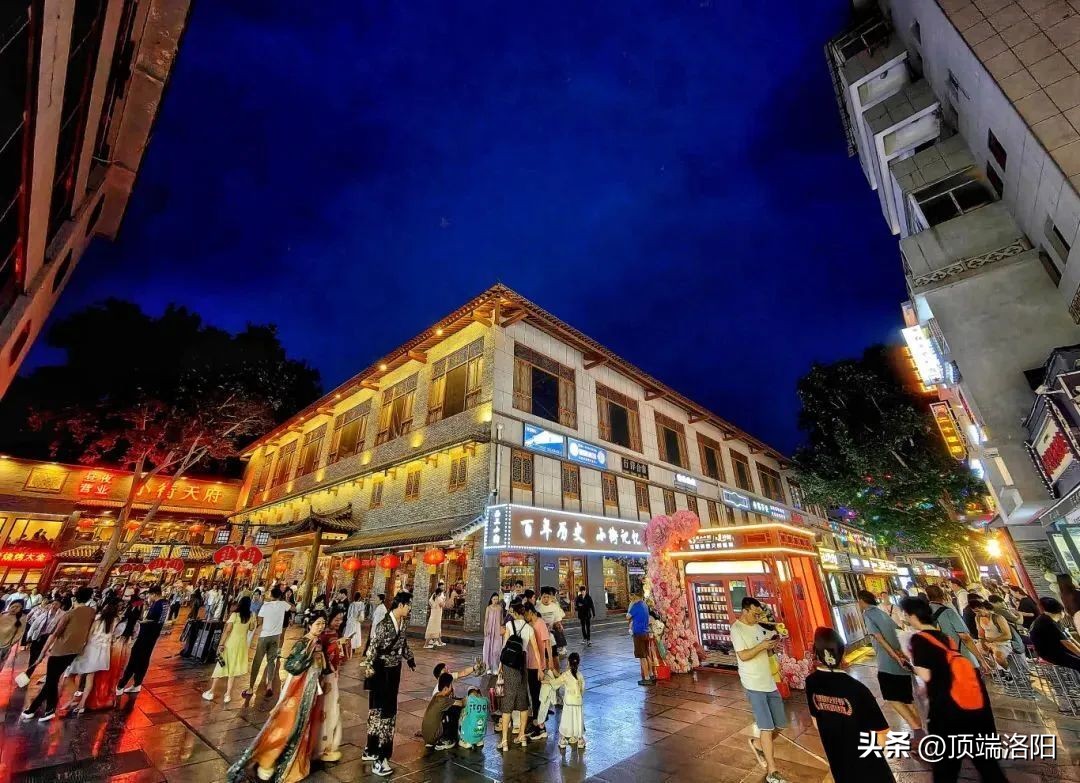 洛阳西工小街美食_洛阳周王城广场夜景_洛阳自驾游去烧烤