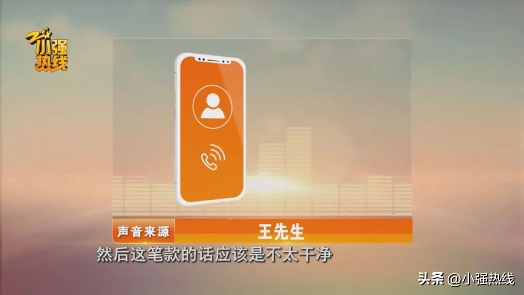银行卡异常冻结解冻流程_中国农业银行卡查询余额_手机银行转账余额不足冻结
