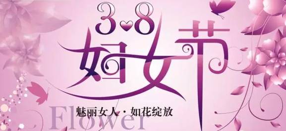 反贪女战士李玲_建德市领导_建德市检察院三八节特别系列