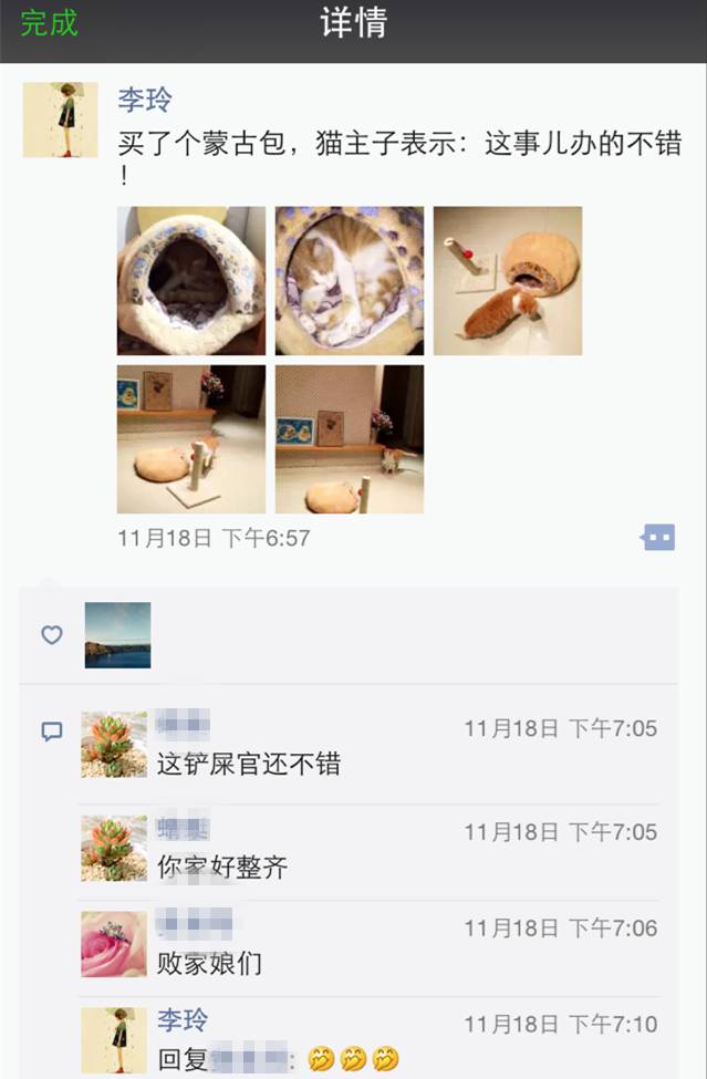 建德市领导_建德市检察院三八节特别系列_反贪女战士李玲