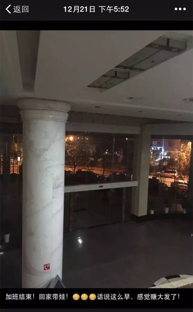 反贪女战士李玲_建德市检察院三八节特别系列_建德市领导