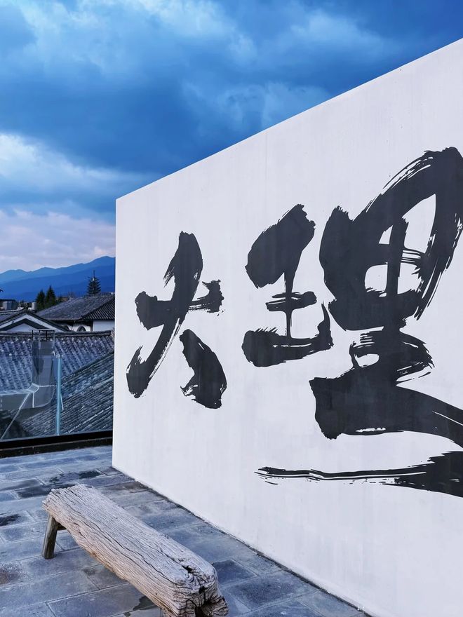 2026大理旅行社排名前十名_正规口碑旅行社推荐_中国美景排名