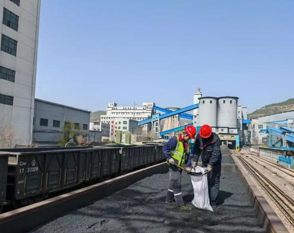 生产动力煤的上市公司_煤炭价值考核体系重构_煤炭高质量发展转型