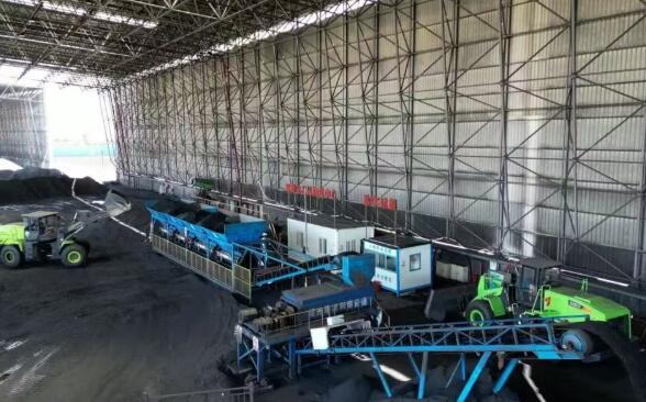 生产动力煤的上市公司_煤炭高质量发展转型_煤炭价值考核体系重构