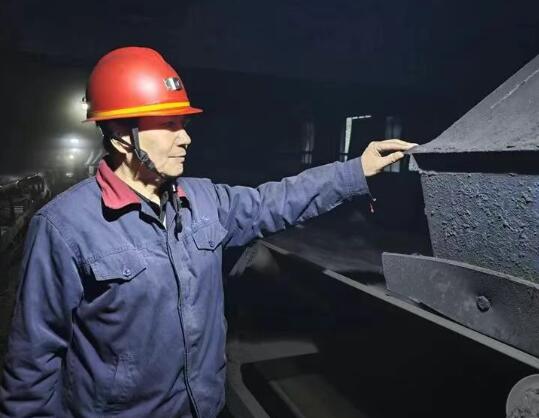 煤炭高质量发展转型_生产动力煤的上市公司_煤炭价值考核体系重构