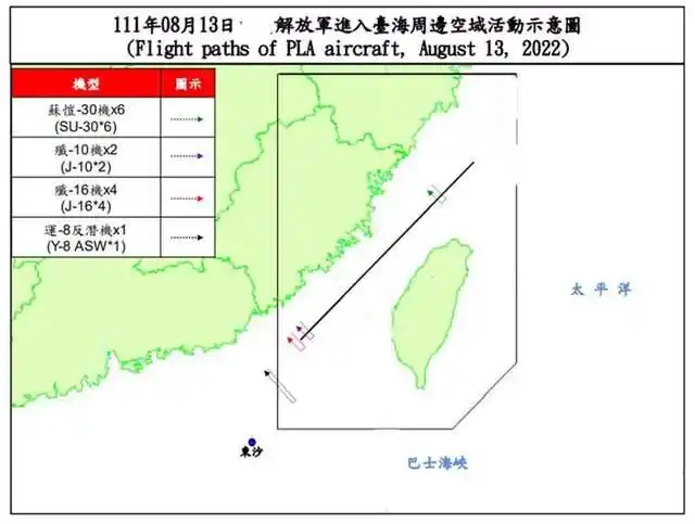 里根号航母参观_解放军台海军事行动分析_美国里根号航母打击群接近台湾