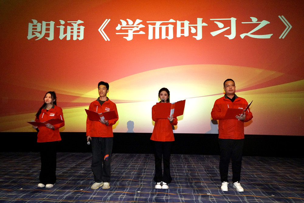 西安大唐西市中影_学习强国陕西学习平台授牌仪式_西安市首家学习强国主题观影厅