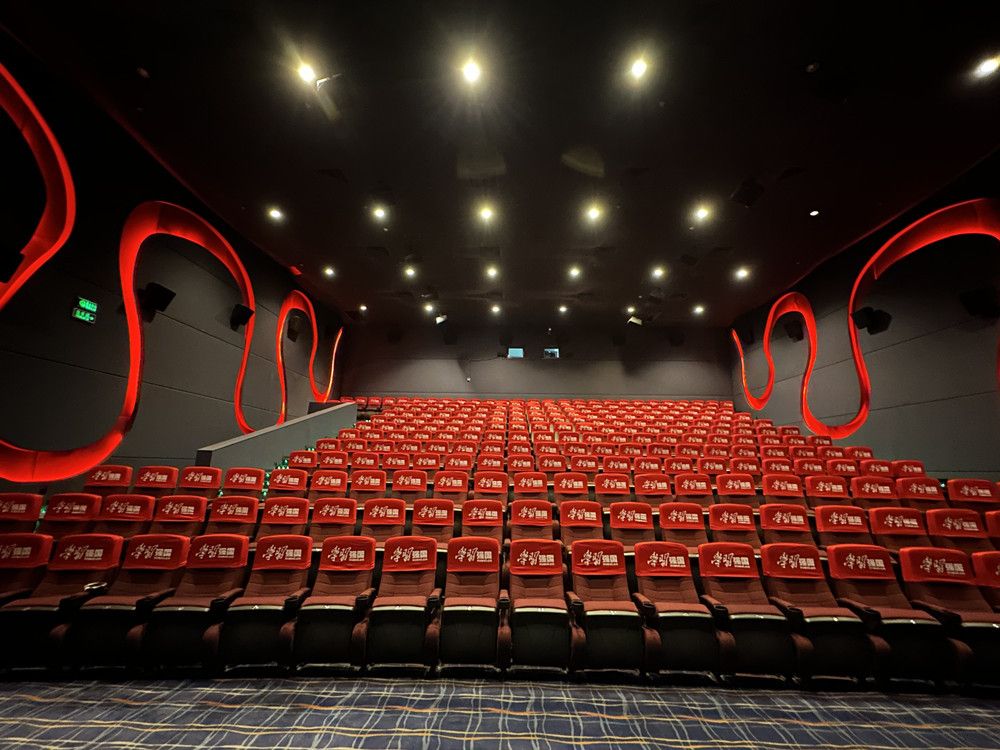 西安市首家学习强国主题观影厅_西安大唐西市中影_学习强国陕西学习平台授牌仪式