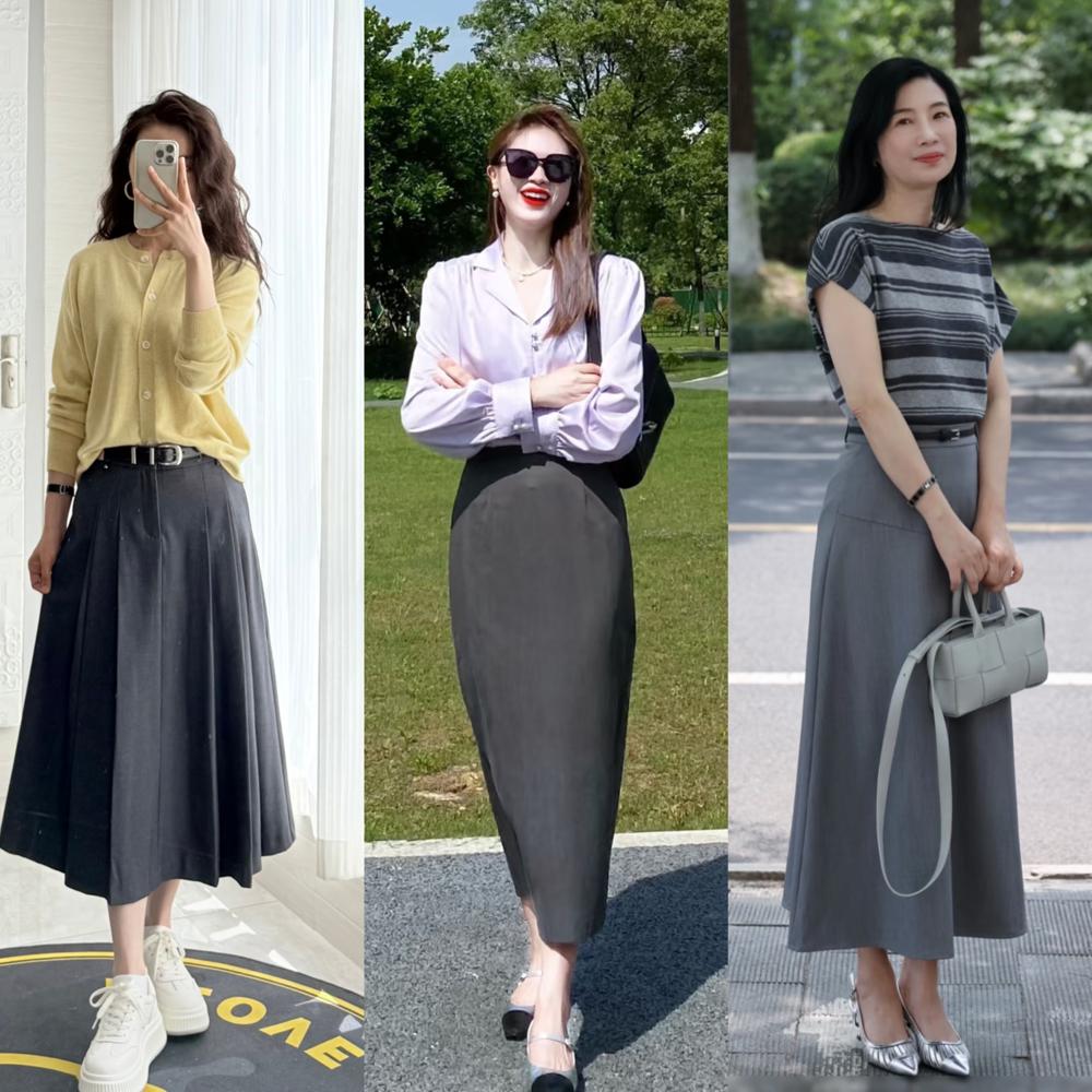 灰色连衣裙搭配_灰色半裙搭配_灰色半裙穿搭技巧