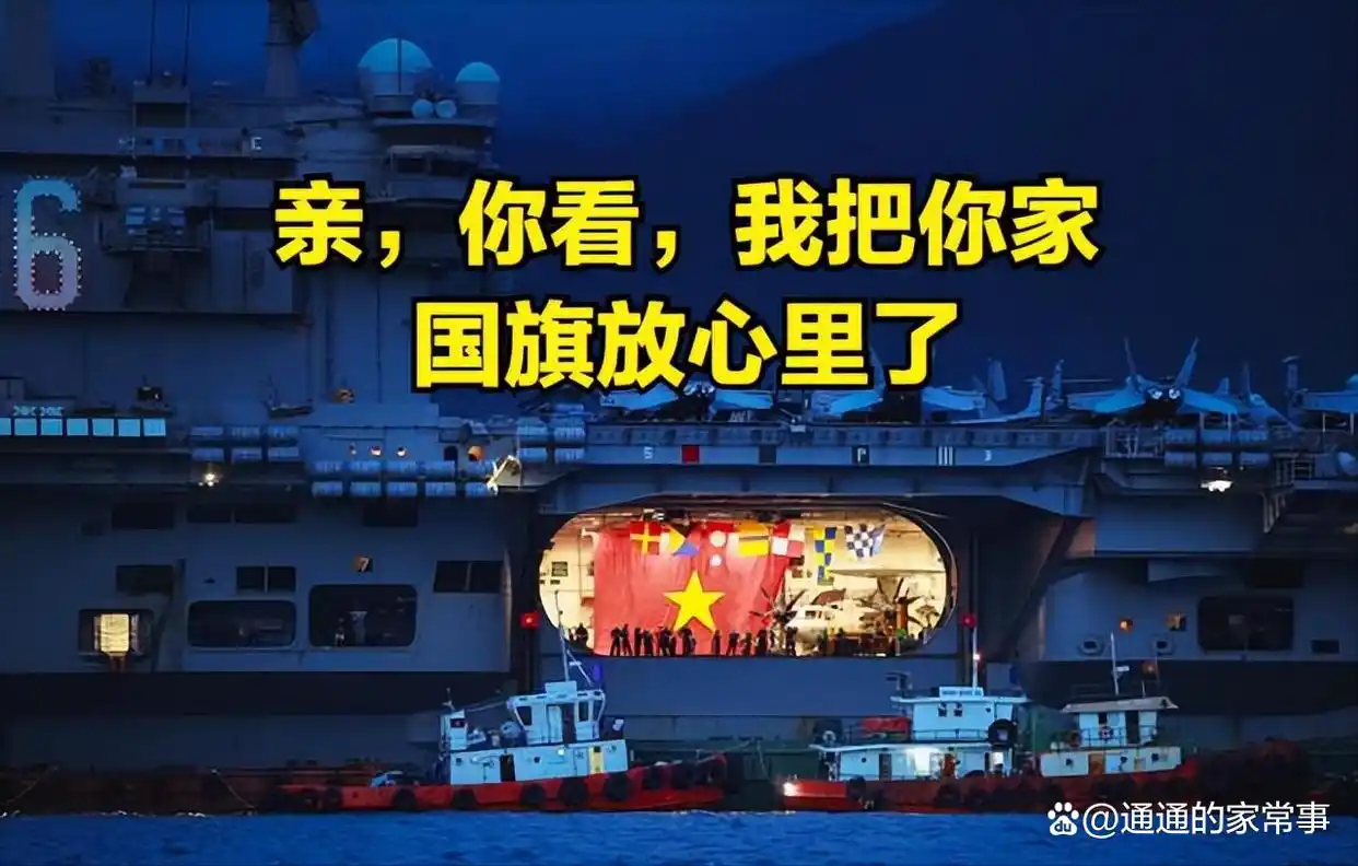 南海美国航母里根号重返_南海地缘政治争端分析_里根号航母参观