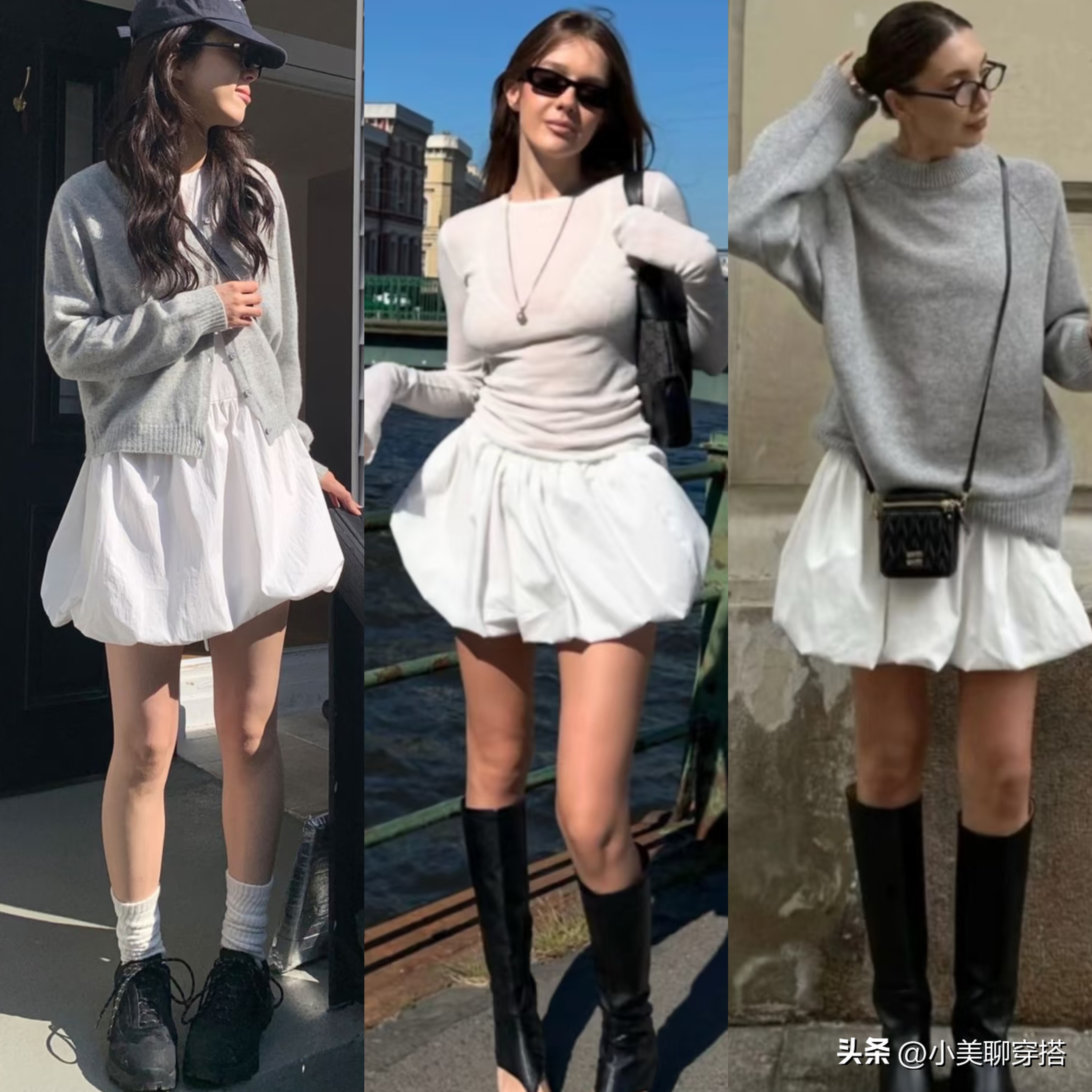 长款花苞裙穿搭_花苞裙款式_灰色连衣裙搭配