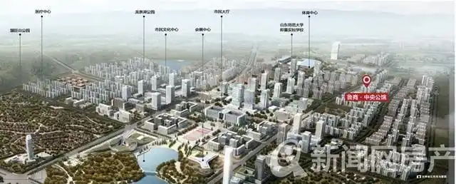 即墨创智新区鲁商中央公馆二期_低密度洋房认筹_鲁能中央公馆2期读八中