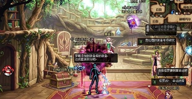 dnf 2026新春回归攻略_dnf2026国庆花坛_dnf 2026回归操作指南