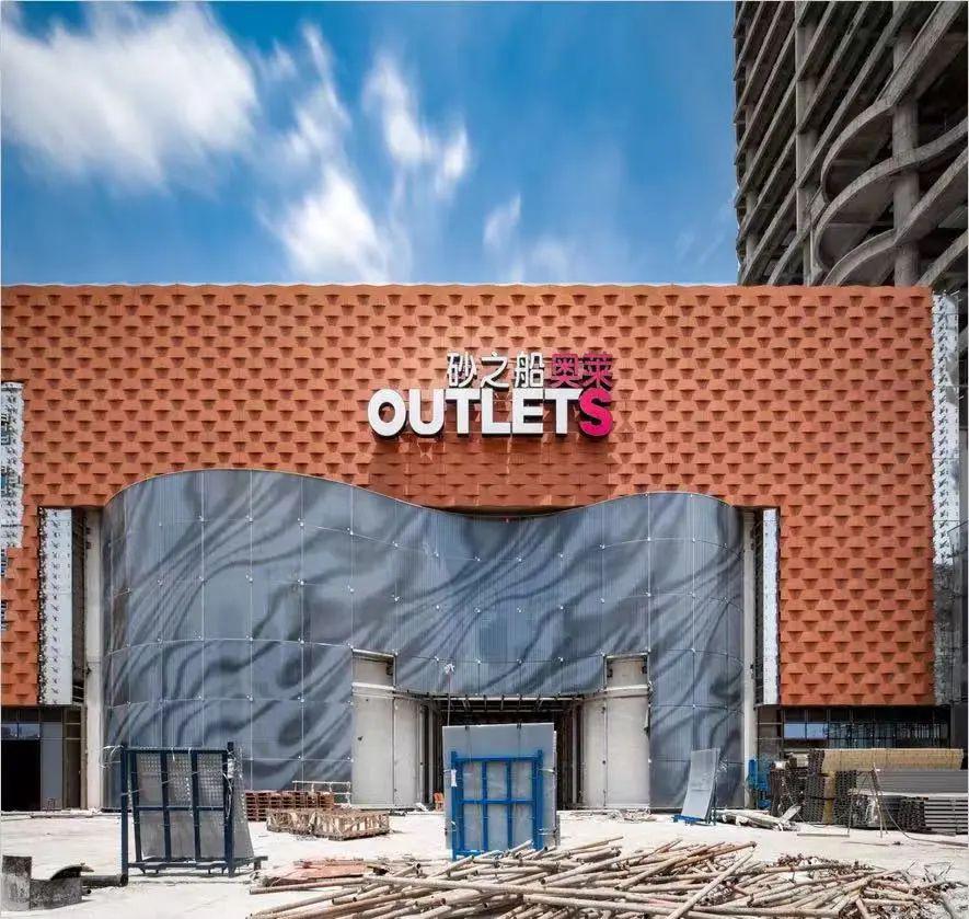 南京青龙山国际生态新城中心_PPP模式合作 项目运作模式 南京青龙山国际生态新城 幕府创新区 研创园芯片之城