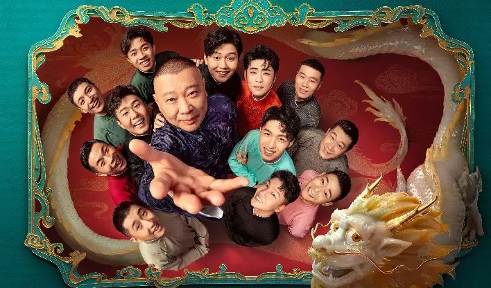 汪涵谈欧弟拜师郭德纲_龙字科收徒 郭德纲 欧弟背叛天天向上