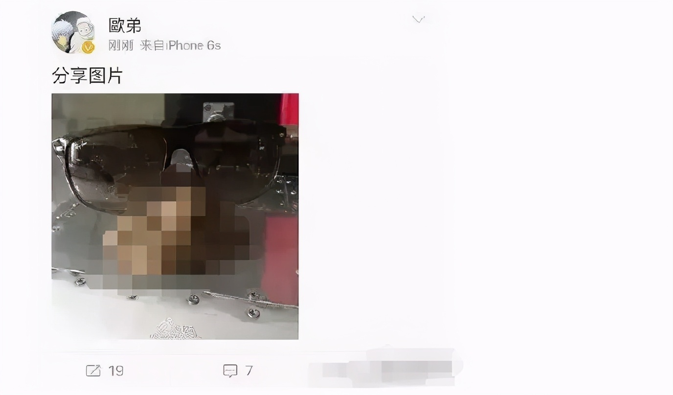 汪涵谈欧弟拜师郭德纲_龙字科收徒 郭德纲 欧弟背叛天天向上