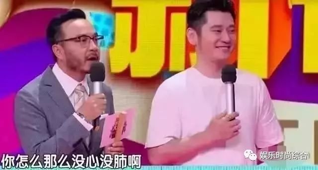 欧弟离开天天向上原因_汪涵谈欧弟拜师郭德纲_汪涵郭德纲同台较量