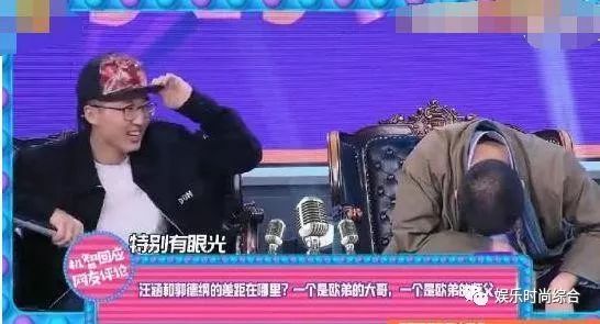 欧弟离开天天向上原因_汪涵谈欧弟拜师郭德纲_汪涵郭德纲同台较量