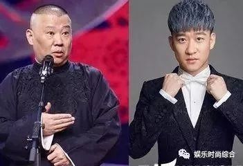 欧弟离开天天向上原因_汪涵谈欧弟拜师郭德纲_汪涵郭德纲同台较量