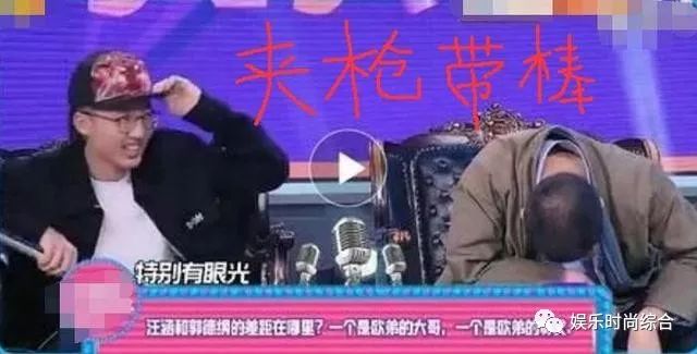 汪涵谈欧弟拜师郭德纲_汪涵郭德纲同台较量_欧弟离开天天向上原因