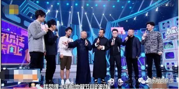 欧弟离开天天向上原因_汪涵郭德纲同台较量_汪涵谈欧弟拜师郭德纲