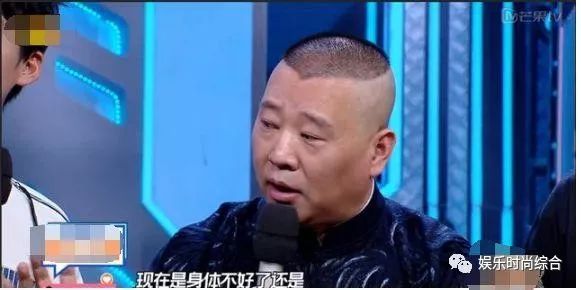 汪涵郭德纲同台较量_欧弟离开天天向上原因_汪涵谈欧弟拜师郭德纲