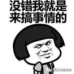 汪涵谈欧弟拜师郭德纲_汪涵郭德纲同台较量_欧弟离开天天向上原因