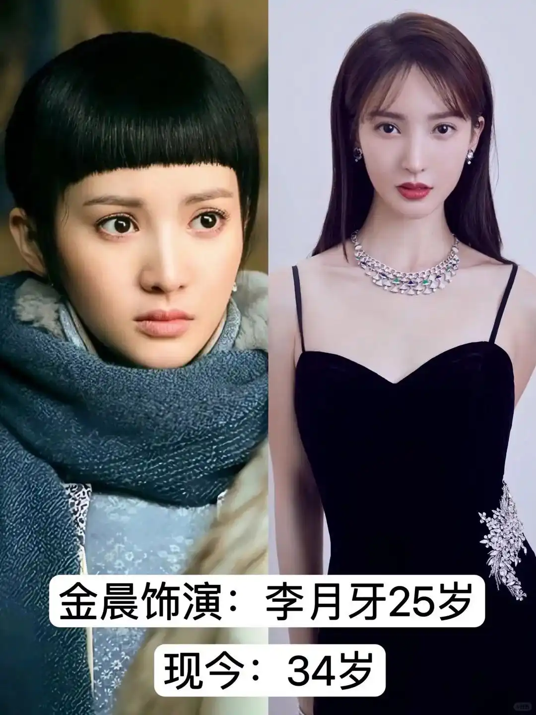 自然撞脸与医美撞脸_计春华杜玉明撞脸现象_计春华和杜玉明