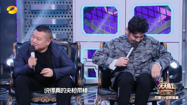 汪涵谈欧弟拜师郭德纲_欧弟汪涵天天向上_欧弟离开天天向上原因