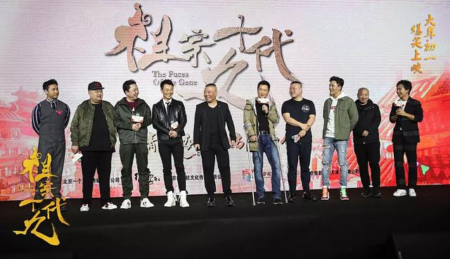 汪涵谈欧弟拜师郭德纲_欧弟离开天天向上原因_欧弟汪涵天天向上