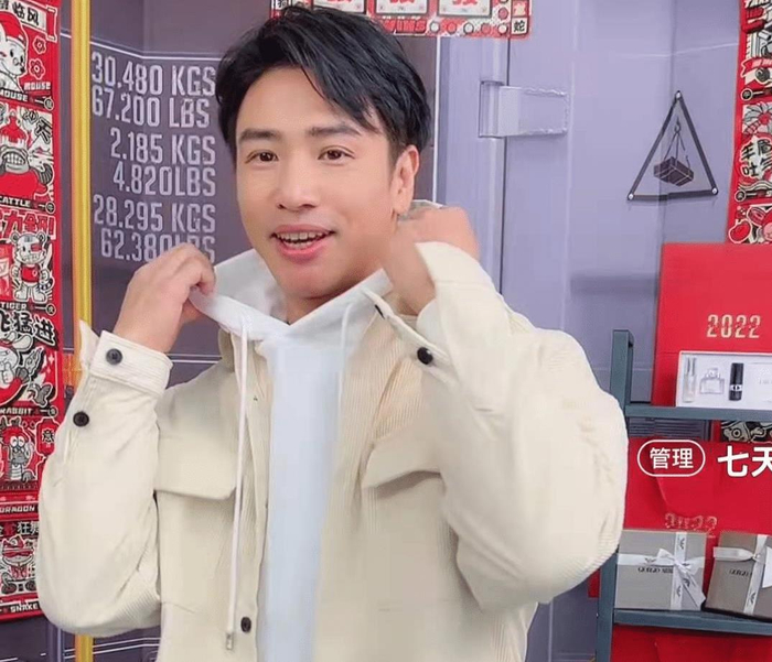 欧弟直播带货身材变化_汪涵谈欧弟拜师郭德纲_欧弟离开天天向上原因
