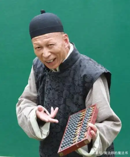 影视剧反派演员_计春华和杜玉明_计春华杜玉明李明